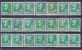 Delcampe - NORVEGE - Lot De 403 Timbres Obli à 1 Cts Le Timbre - Collections