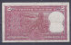 INDE - 1 Billet De 1 Rupee (1980) + 1 Billet De 2 Rupees + 1 Billet De 5 Rupees - Inde