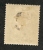 ANTIGUA  Britannique  - N° 19  - Y&T - * - Cote  4  € - 1858-1960 Crown Colony