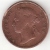 *Straits Settlements 1 Cent 1883  Km 9  Fr+ - Malaysia