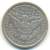 1892 , BARBER QUARTER - 1892-1916: Barber