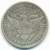 1913 D, BARBER HALF DOLLAR  ,UNCLEANED SILVER COIN - 1892-1915: Barber