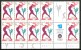 1996 Hong Kong "Atlanta 96" Olimpiadi Olympic Games Jeux Olympiques Set MNH** Vedi 4 Scans - Gr - Summer 1996: Atlanta