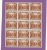 MONACO TIMBRE N° 57 NEUF SANS CHARNIERE VIADUC DE SAINTE DEVOTE BLOC DE 15 - Unused Stamps