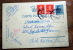 ROMANIA 1941 CARTE POSTALE ARTISTIQUE - Poststempel (Marcophilie)