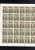 HUNGARY - UNGHERIA - MAGYAR 1976 Events, Anniversary, Centenary Of Introduction Of Metric System SHEET - FOGLIO USED - Full Sheets & Multiples