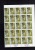 HUNGARY - UNGHERIA - MAGYAR 1980 Seven Wonders Of The World TEMPLE OF ARTEMIS AT EPHESUS SHEET FOGLIO USED - Volledige & Onvolledige Vellen