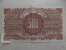 Billet 500 Francs Marianne - 1943-1945 Marianne
