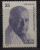 India MNH 1979, Bhai Parmanand - Neufs