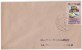 Bhutan Cover, Remote Post Office Postmark, Commercial Cover, Condition As Per The Scan - Bhutan