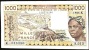 WAS SENEGAL   P707Kg   1000 FRANCS    1986     VF   NO P.h. ! - Senegal