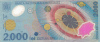 Roumanie - Romania 2000 POLIMER 1989. - Rumania