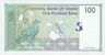 Oman - 100 Baisa - 1995 Y - Bird Theme Pik - 31  Unc - Oman