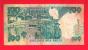 TANZANIA 1977,  Banknote,  Used VF ,  100  Shilingi Nr. 8 - Tanzania