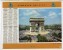 CALENDRIER ORIGINAL 1961  RECTO VERSO   PALAIS DE CHAILLOT ARC DE TRIOMPHE   MANQUE FEUILLET - Small : 1961-70