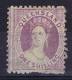 Queensland Mi 31 C, One Shilling, Irregular Perforation Unused No Detectable Watermark. - Neufs