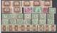 Delcampe - Lot 192 Hungary 500++  Without Dublicates MNH, Mint, Used - Collections