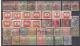 Delcampe - Lot 192 Hungary 500++  Without Dublicates MNH, Mint, Used - Collections