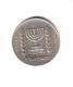 ISREAL    1/2  LIRAH  1963---Small Animals  (KM # 36.1) - Israel