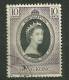 Hong Kong Oblitéré/canceled : Y & T ; N° 175 à 185 "Elisabeth II " - Used Stamps