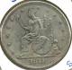 UNITED STATES USA $1 WREATH FRONT WOMAN BACK 1871 REPRODUCTION !!! IN AG SILVER V READ DESCRIPTION CAREFULLY !!! - 1873-1885: Trade Dollars