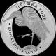 1 Rub Belarus 2008 Bird Of Year Egret - Belarus