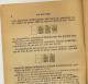 BELOTE BELOTTE 1925  " Règles Du Jeu " Livret 32 Pages Par B. RENAUDET Paris BORNEMANN - Andere & Zonder Classificatie