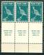 Israel - 1950, Michel/Philex No. : 35, - ERROR "Fourth Claw" - MNH - *** - Full Tab - Imperforates, Proofs & Errors