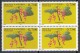 Delcampe - Andorra 2003 - Yvert: 583, 584, 585, 586, 587  - Bloques De 4 -  ** MNH - Ungebraucht