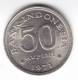 @Y@  Indonesie  50 Rupiah 1971    UNC     (C76) - Indonesien