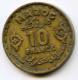 10 Francs \"MAROC\"  1371 - Morocco