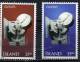 ISLANDE 777/778** + C777 + C778 Europa 1995  Paix Et Liberté - Ungebraucht