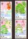 Hong Kong SG572-575 1988 50c-$5 Trees MNH - Unused Stamps
