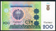 UZBEKISTAN   P80  200  SUM 1997 #VT    UNC. - Ouzbékistan