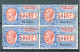Pechino 1917 Espressi N. 1  C. 30 Azzurro E Rosso Quartina USATA / Angolo Arrotondato In Basso A Sinistra Cat. € 400 - Pékin