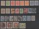 Yv.N° 5 > 6X3 > 7 > 8X6 >9X3 > 11X2....46X3 .......(old Value 3660€ ) 3 Scans - Used Stamps