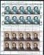 2010 - VATICAN - VATICANO - VATIKAN - D17 - MNH SET OF 21 STAMPS  ** - Nuovi