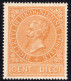Regno D'Italia - 1874 - Ricognizione Postale -- ** MNH - Firmato CAFFAZ - Ottima Centratura Cat. 1125€ - Nuovi