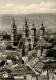 AK Naumburg, Blick Auf Den Dom, Ung, 1964 - Naumburg (Saale)