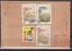 China  Nice Registered Letter    Lot 547 - Timbres Express