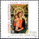 STATO CITTA´ DEL VATICANO - VATIKAN STATE - BENEDETTO XVI - ANNO 2006 - MANTEGNA  - NUOVI MNH ** - Unused Stamps