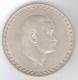 EGITTO 1 POUND 1970 AG - Aegypten