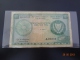 Cyprus 1979 500 Mils Used - Cyprus