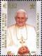 CITTA´ DEL VATICANO - VATIKAN STATE - ANNO 2005 - INIZIO PONTIFICATO BENEDETTO XVI  - ** MNH - Unused Stamps