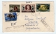 Old Letter - Romania - Covers & Documents