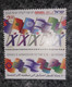 ISRAEL 1999 50TH ANNIVERSARY ISRAELS ADMITTANCE TO THE UN MINT TAB STAMPS - Neufs (avec Tabs)