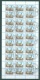 Delcampe - TADJIKISTAN  - 1993 - USED/PREO - SHEET OF 50/30 STAMPS   - Mi 15-21 Yv  17-23 - Lot 8042 QUOTATION  259 EUR - Tadjikistan