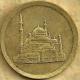 EGYPT 10 PIASTRES INSCRIPTIONS FRONT & MOSQUE BACK 1992-1413 VF KM? READ DESCRIPTION CAREFULLY !!! - Egypte