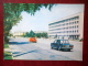 Lenin Street - Car Zhiguli - Bendery - 1982 - Moldova USSR - Unused - Moldavie