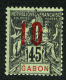 French:Gabon SG73a 1912 10c On 45c Fresh MLH - Autres & Non Classés